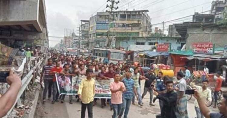 শ্রীপুরে হত্যার প্রতিবাদে যুবদলের বিক্ষোভ মিছিল