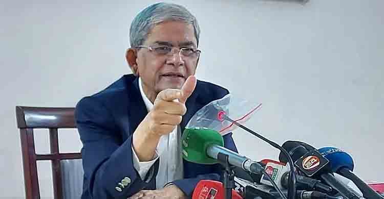 No environment for dialogue in country: Fakhrul