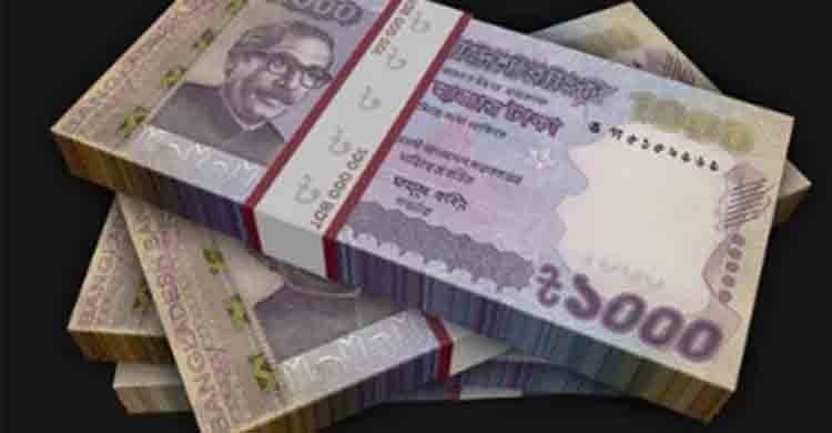 Black money whitening got little response in FY 22: NBR data