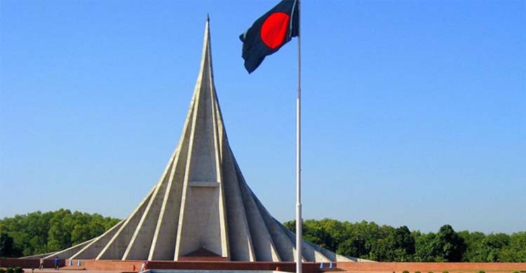 Nation set to celebrate Victory Day Friday