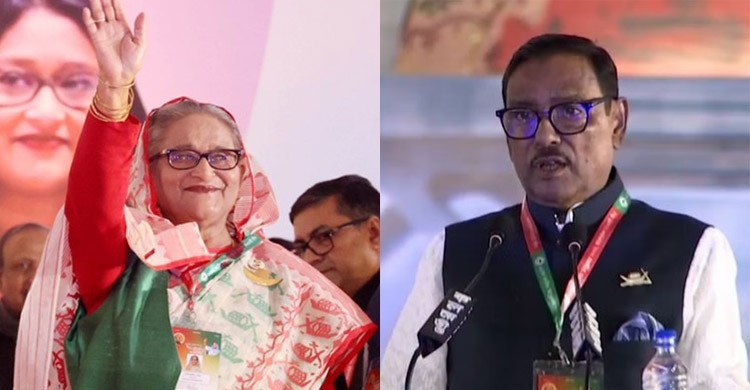 Sheikh Hasina reelected AL president, Quader general secretary