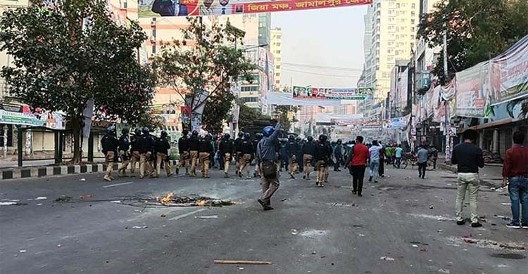 BNP-police clash in Naya Paltan