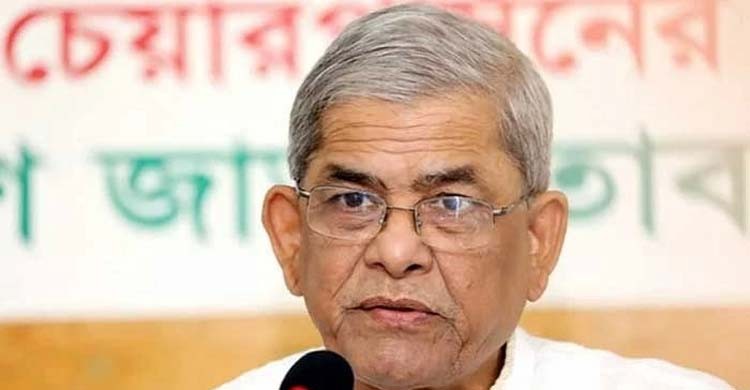 Govt creating complications over peaceful democratic programme: Fakhrul