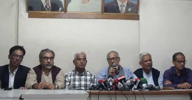 BNP reschedules Dhaka procession to Dec 30