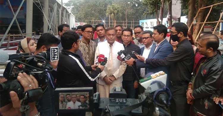 Awami League is a smart party: Hasan