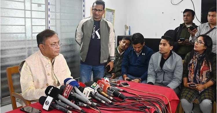 Awami League's alertness spoils BNP's attempt to create chaos: Hasan