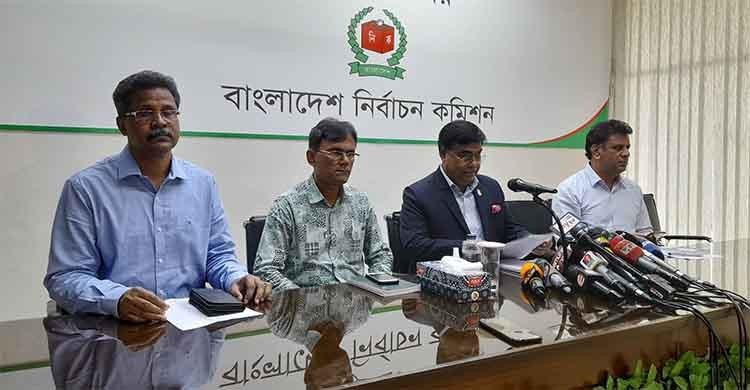 By-polls to 5 vacant seats of BNP MPs on Feb 1, 2023