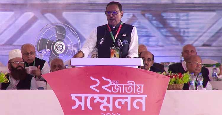 Awami League must be reelected to save country: Quader