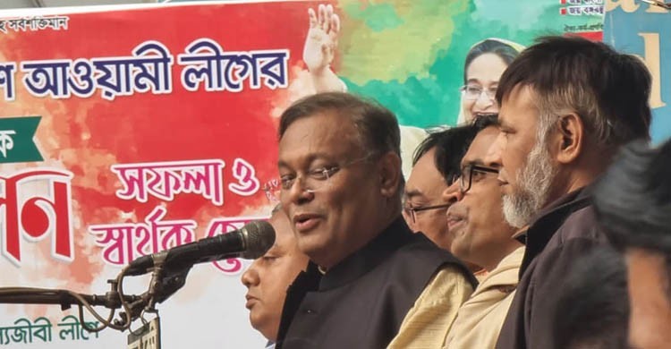 BNP alliance sheds skin like snakes: Hasan