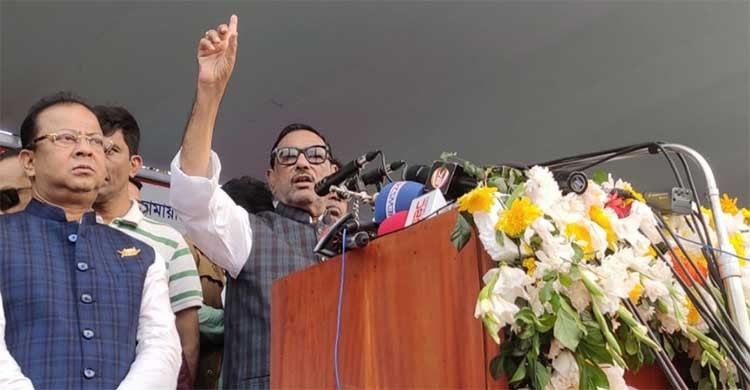 Parliament won't paralyzed if 7 BNP MPs leave: Quader