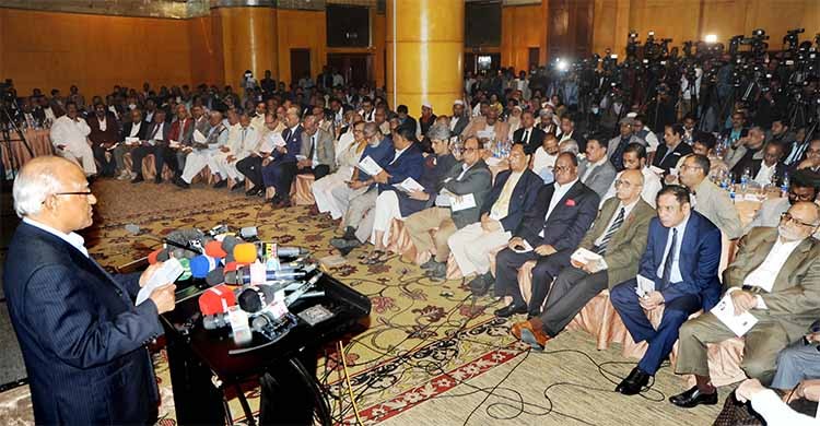 BNP’s 27-point state reform outline add upper house parliament