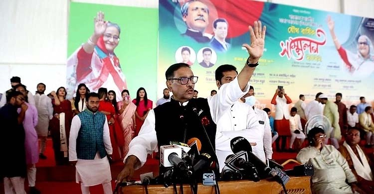 Dr Kamal is a mysterious man of politics: Quader