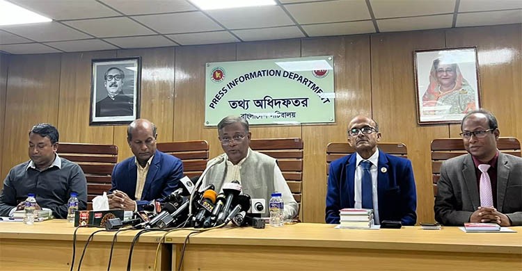 Police conducted search operation at BNP’s Nayapaltan office for the sake of investigation