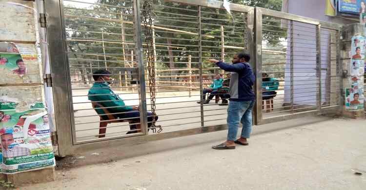 সোহরাওয়ার্দীতে জনসাধারণকে ঢুকতে দেওয়া হচ্ছে না