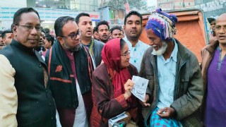 রংপুর নগরবাসীর ভাগ্য উন্নয়নের মার্কা নৌকা: ডালিয়া