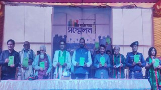 কবি-সাহিত্যিকদের পদচারণায় মুখরিত পাঠাগার সম্মেলন