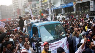 BNP announces mass sit-in on Jan 11