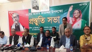 We want to build smart Bangladesh under Sheikh Hasina's leadership: Quader