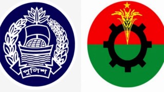 BNP delegation sits with IGP over Dec 10 rally