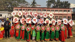 নানা আয়োজনে নওগাঁয় হানাদারমুক্ত দিবস উদযাপিত