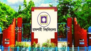 রাবিতে বছরের যত আলোচিত ঘটনা