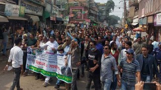 পুলিশি হামলা-গ্রেপ্তারের প্রতিবাদে জয়পুরহাটে বিএনপির বিক্ষোভ