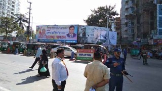 কক্সবাজারে প্রধানমন্ত্রীর জনসভায় ৪ লাখ জমায়েতের প্রস্তুতি