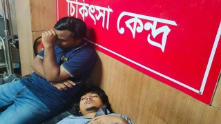 জবিতে ৪ সাংবাদিককে ছাত্রলীগের মারধর