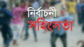 রংপুরে পরাজিত প্রার্থীর বাড়িতে হামলা, আহত ৭