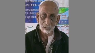 ফুলবাড়ীতে মোটরসাইকেলের ধাক্কায়  অবসরপ্রাপ্ত স্কুল শিক্ষকের মৃত্যু