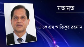 স্বল্প খরচে জনশক্তি রপ্তানিতে সরকারি উদ্যোগ জরুরি