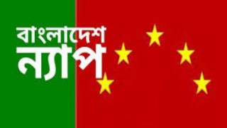 ‘দুর্নীতির বিরুদ্ধে লড়াইয়ে শহীদ বুদ্ধিজীবীরা প্রেরণা’