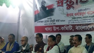 বিএনপির মুখে রাষ্ট্র মেরামতের কথা হাস্যকর: কাদের