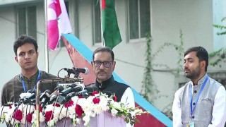 ঢাবি ছাত্রলীগের সাদামাটা সম্মেলন, নেতৃত্বের দৌড়ে এগিয়ে যারা