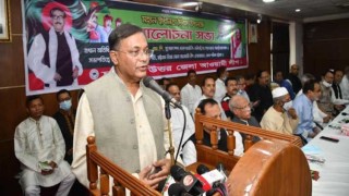 BNP was defeated on December 10: Hasan