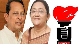 বিএনপির ১০ দফা অসাংবিধানিক সরকার আনার ষড়যন্ত্র: জাসদ