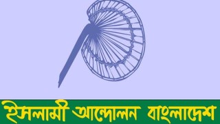 ‘রাজনৈতিক কারণে অনেক মুক্তিযোদ্ধা এখনো স্বীকৃতি বঞ্চিত’