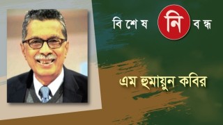 দেশের স্বার্থে যুক্তরাষ্ট্রের সঙ্গে ইতিবাচক সম্পর্ক জরুরি