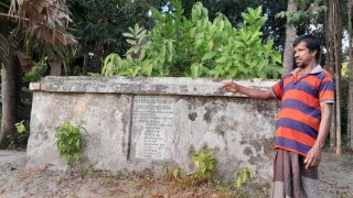 চিত্রা নদীতে বিলিনের মুখে শালিখার ৮ মুক্তিযোদ্ধার গণকবর