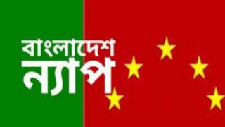 ‘১ ডিসেম্বর মুক্তিযোদ্ধা দিবস হিসেবে স্বীকৃতি দেন’