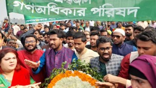 ‘সরকারের বিরুদ্ধে ৪২ রাজনৈতিক দল যুগপৎ আন্দোলনে একমত’