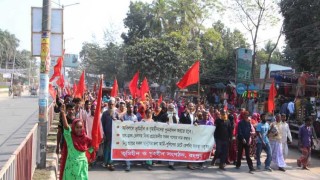 রংপুরে ভূমিহীন ও গৃহহীন সংগঠনের সমাবেশ