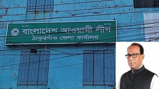 নির্বাচন সামনে রেখে সাজানো হয়েছে নতুন কমিটি