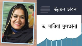 সব বাধা পেরিয়ে এগিয়ে যাবে নারী