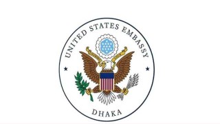 Human rights are at the center of US foreign policy: US Embassy