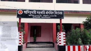 শিক্ষার্থীদের থেকে অর্থ আদায়ের অভিযোগ