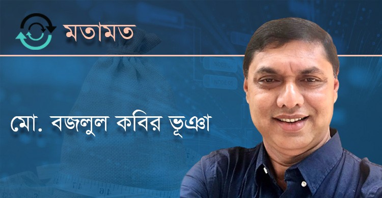 সন্তান প্রতিপালনের কৌশল রপ্ত করা বাবা-মায়ের জন্য জরুরি