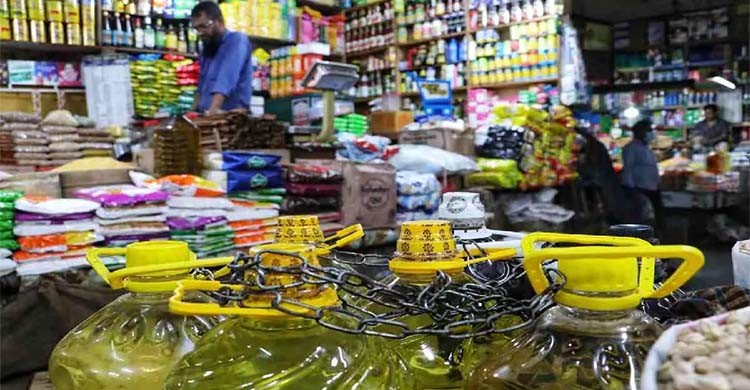 Bangladesh Bank allows LCs to import commodities for Ramadan