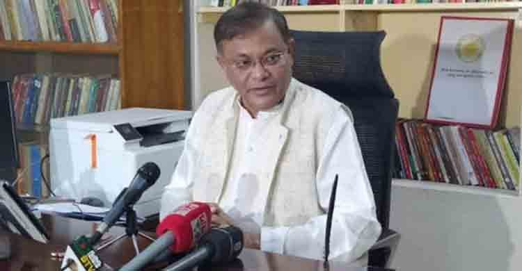 BNP wants to hold rally in Nayapaltan to create anarchy: Hasan