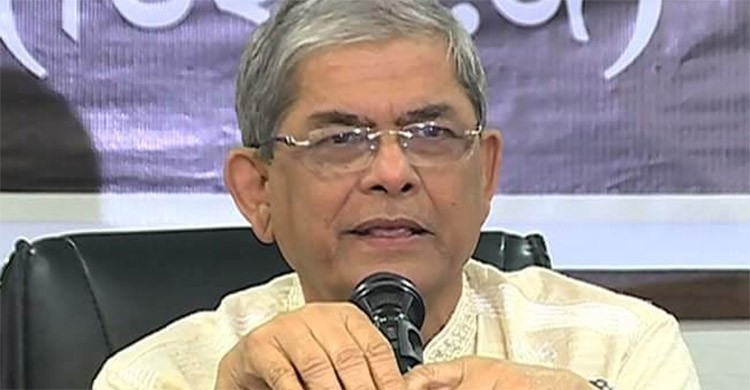 Mirza Fakhrul elected Asia Pacific Democrat Union's vice-chairman